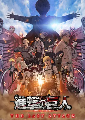 精品成人免费播放国产片