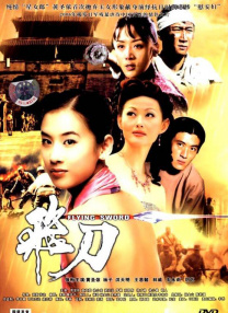 精品成人免费播放国产片