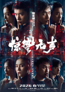 探险故事1-2020